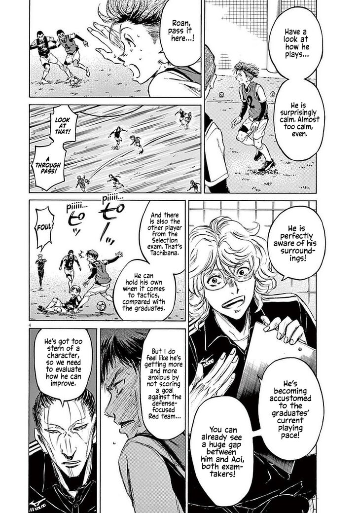 Ao Ashi, Chapter 33 image 04